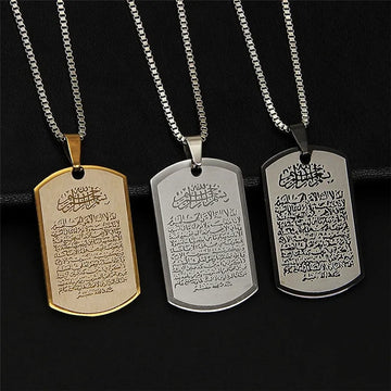Vintage Ayatul Kursi Stainless Steel Pendant
