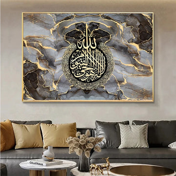 Triptych Quran Calligraphy Diamond Art
