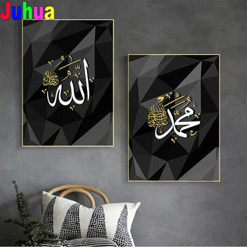 Triptych Islamic Calligraphy Diamond Art