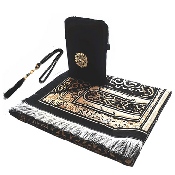 Black Turkish Chenille Prayer Rug