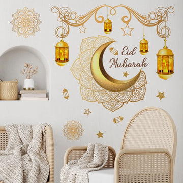 Festive 2025 Ramadan Kareem Wall Decal