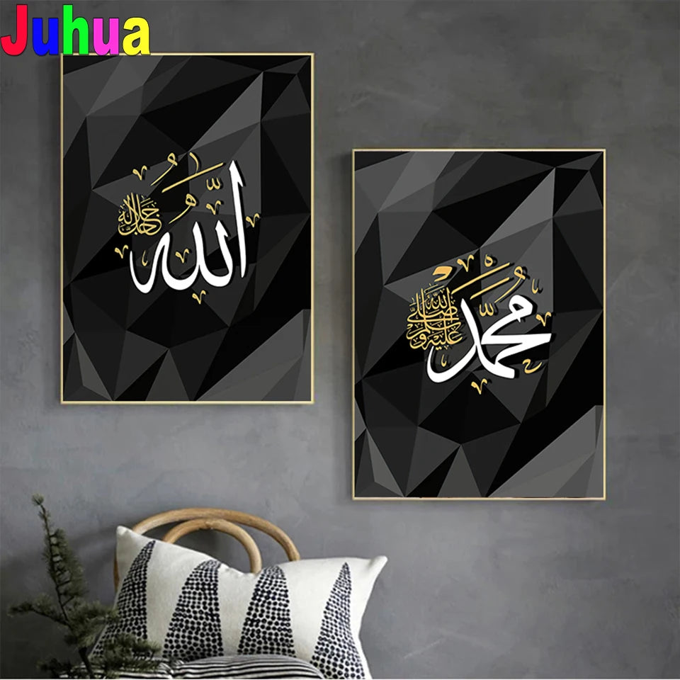 Triptych Islamic Calligraphy Diamond Art