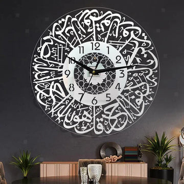Elegant Islamic Acrylic Mirror Clock