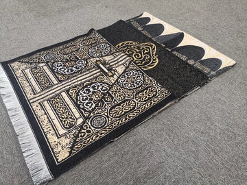Complete Prayer Mat Gift Set