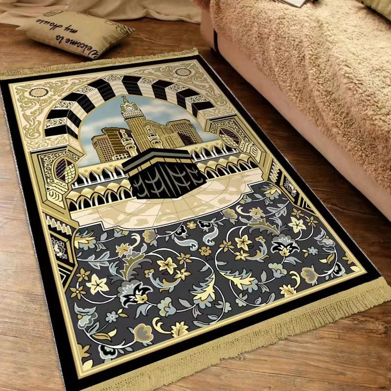 Thick & Soft Islamic Prayer Rug